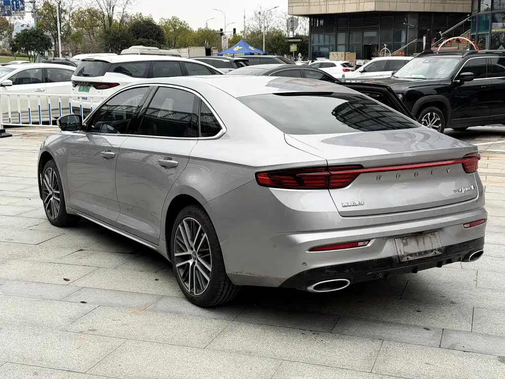 GEELY AUTOMOBILE XINGRUI