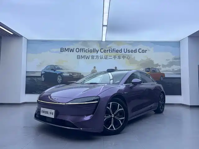 2024 Chery Zhijie