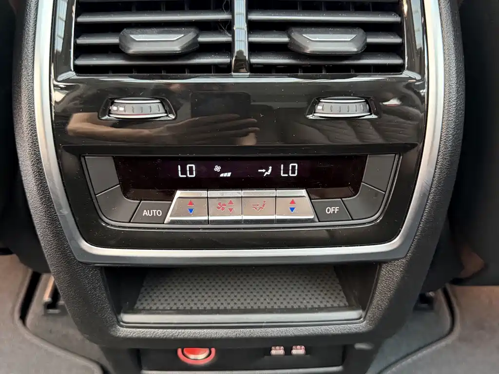 BMW X7 2026 xDrive40i Lead Luxury 7 мест