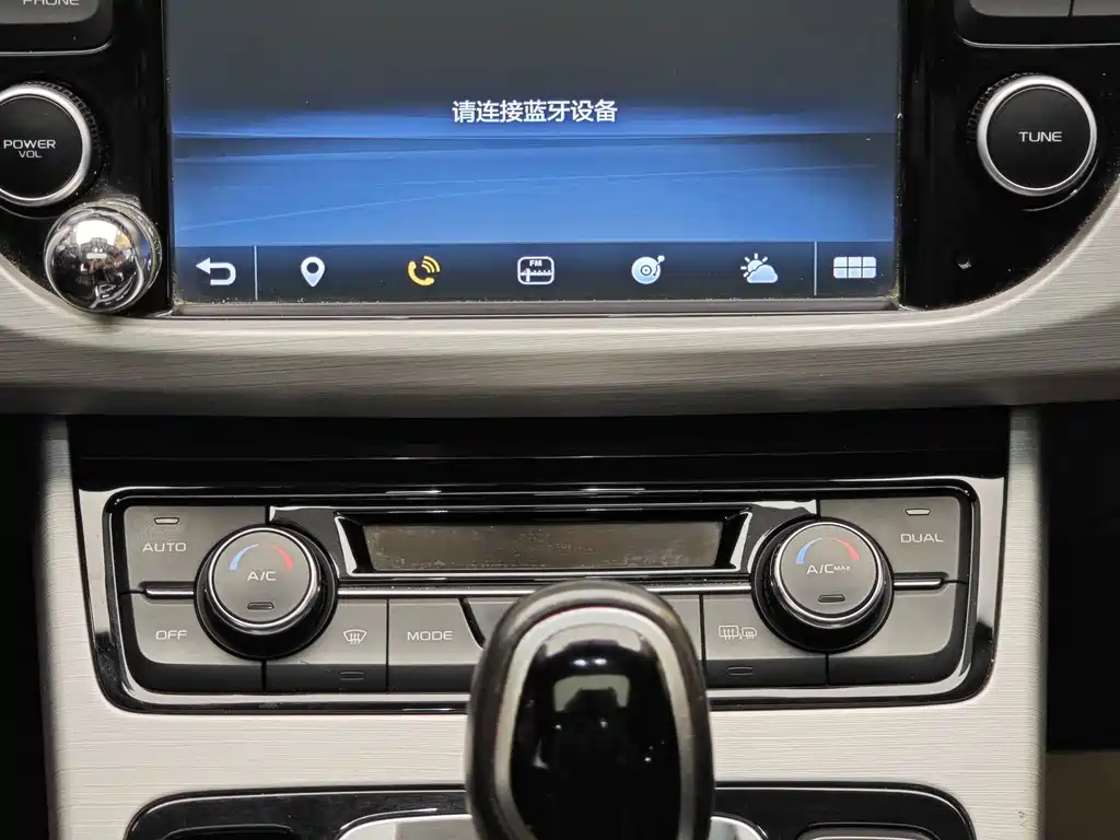 GEELY AUTOMOBILE BOYUE