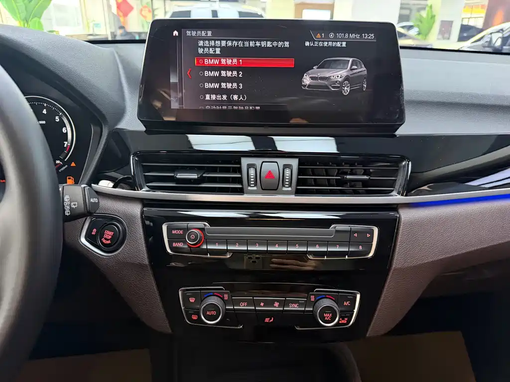 BMW X1 — миниатюра 12