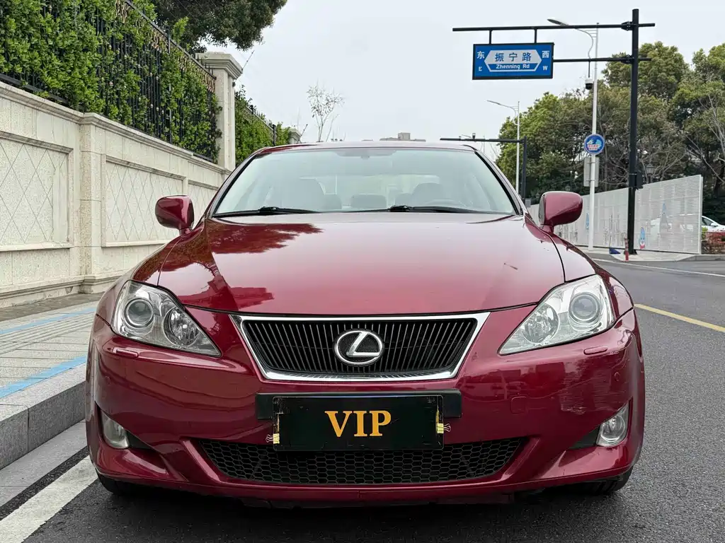 Lexus IS — миниатюра 2