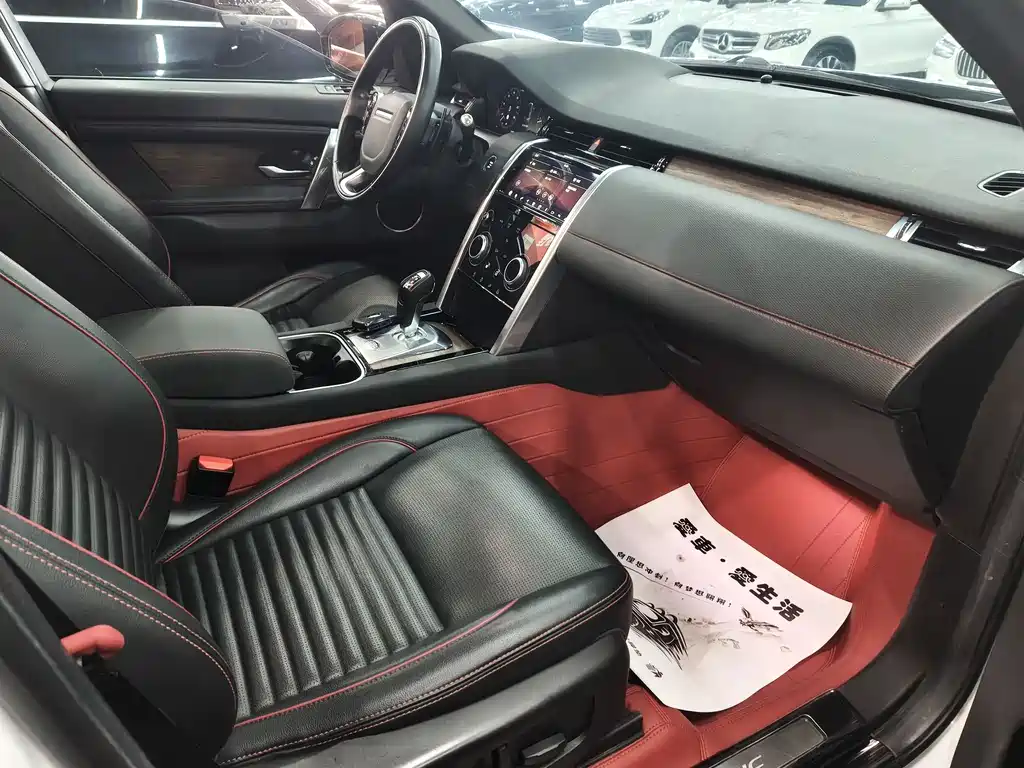 Land Rover Discovery Sport — миниатюра 20