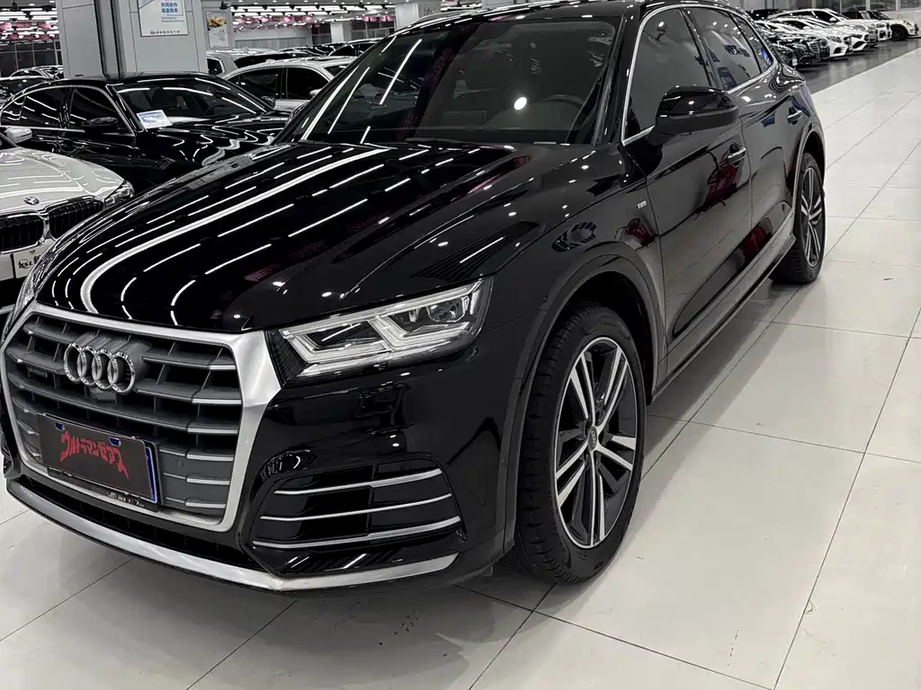 Audi Q5L 2020