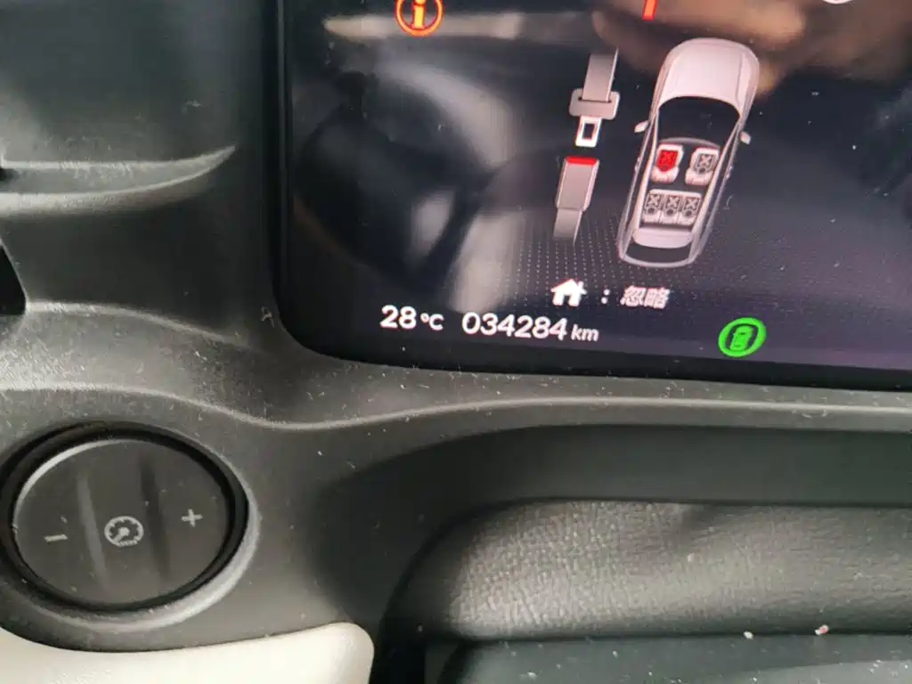 Honda e:NP1 — миниатюра 5