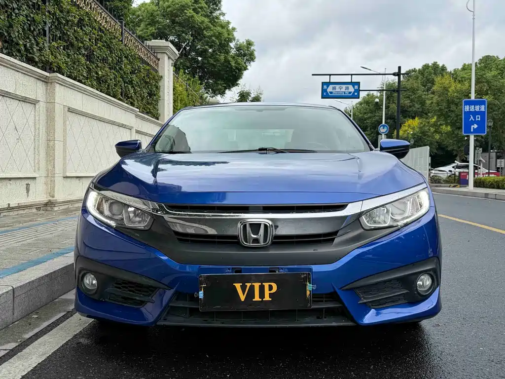 Honda Civic — миниатюра 2