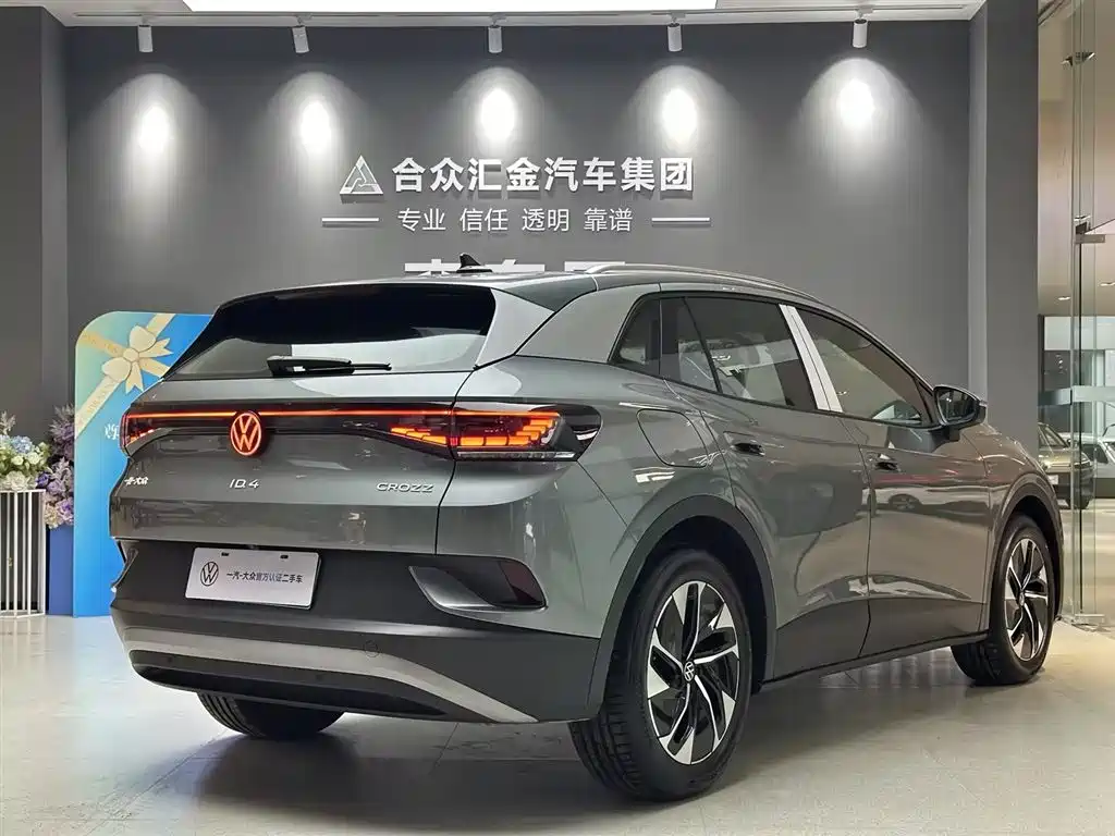 VOLKSWAGEN ID.4 CROZZ