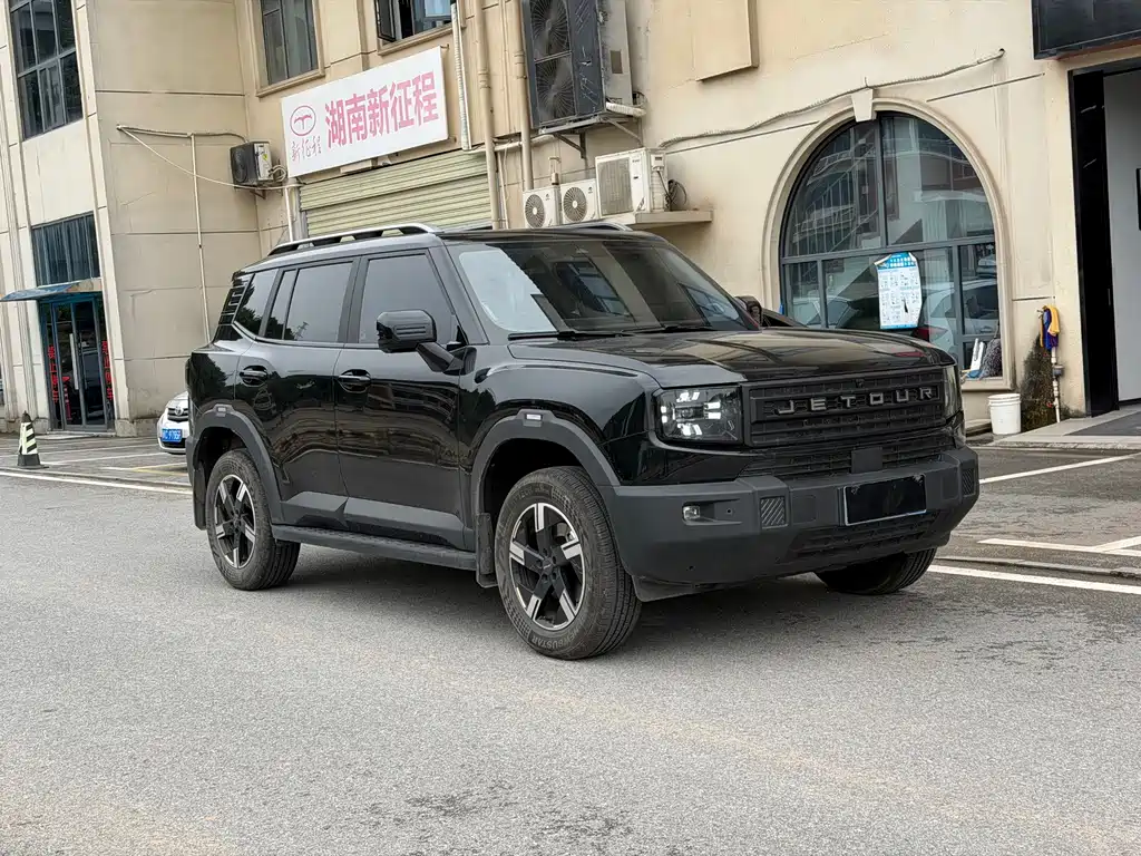 Jetour Freer — миниатюра 3