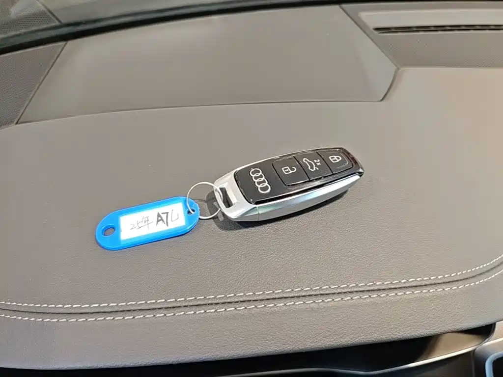 Audi A7L 2024 45 TFSI quattro