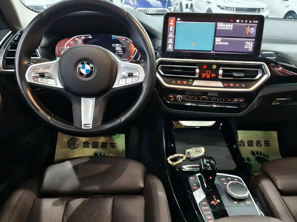 BMW X3 — миниатюра 12