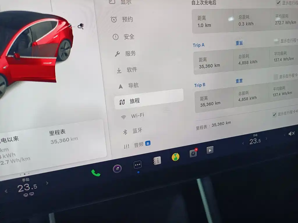 Tesla Model 3 — миниатюра 12