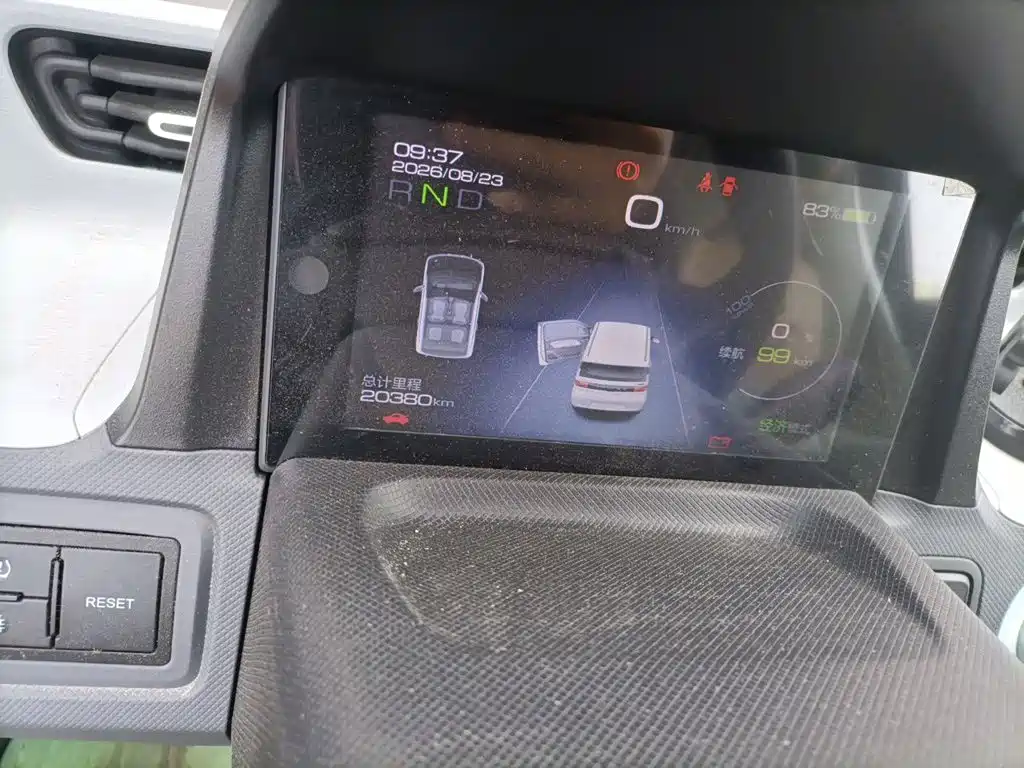 Wuling MINIEV — миниатюра 5