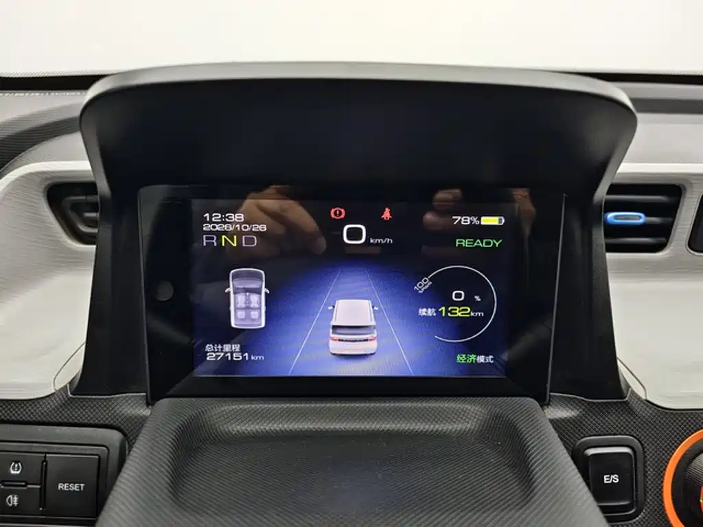 Wuling MINIEV — миниатюра 5