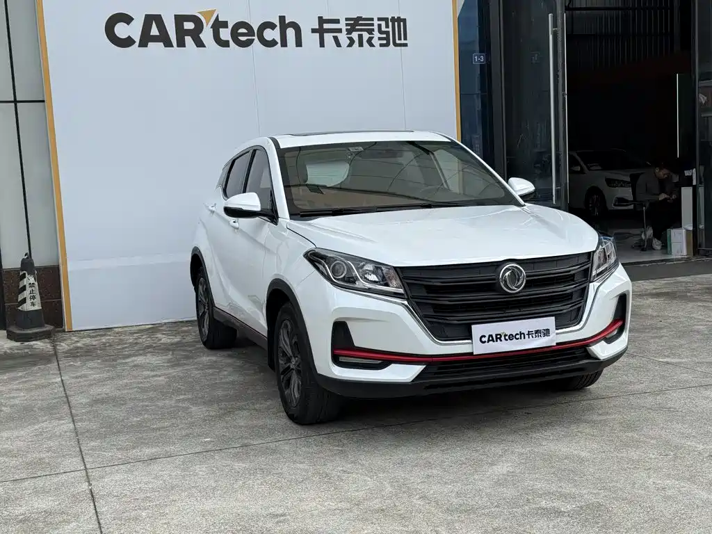 Fengguang Fengguang 500 — миниатюра 3