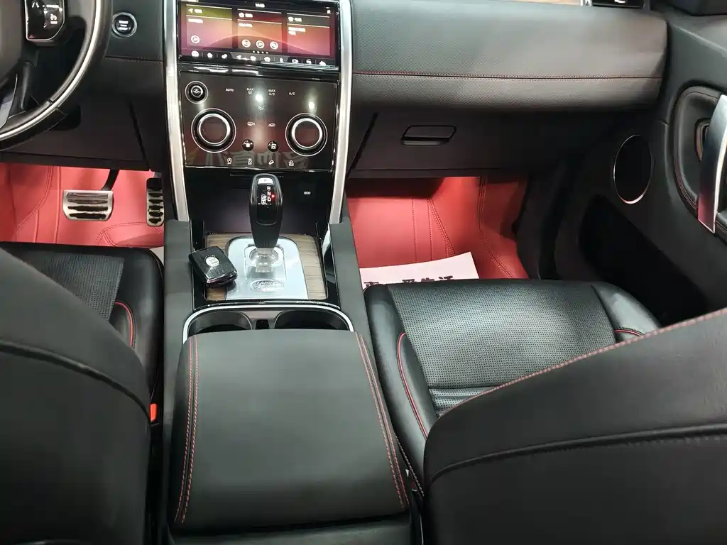 Land Rover Discovery Sport — миниатюра 15