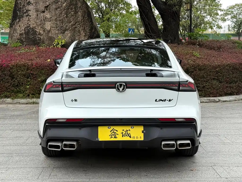 CHANGAN UNI V