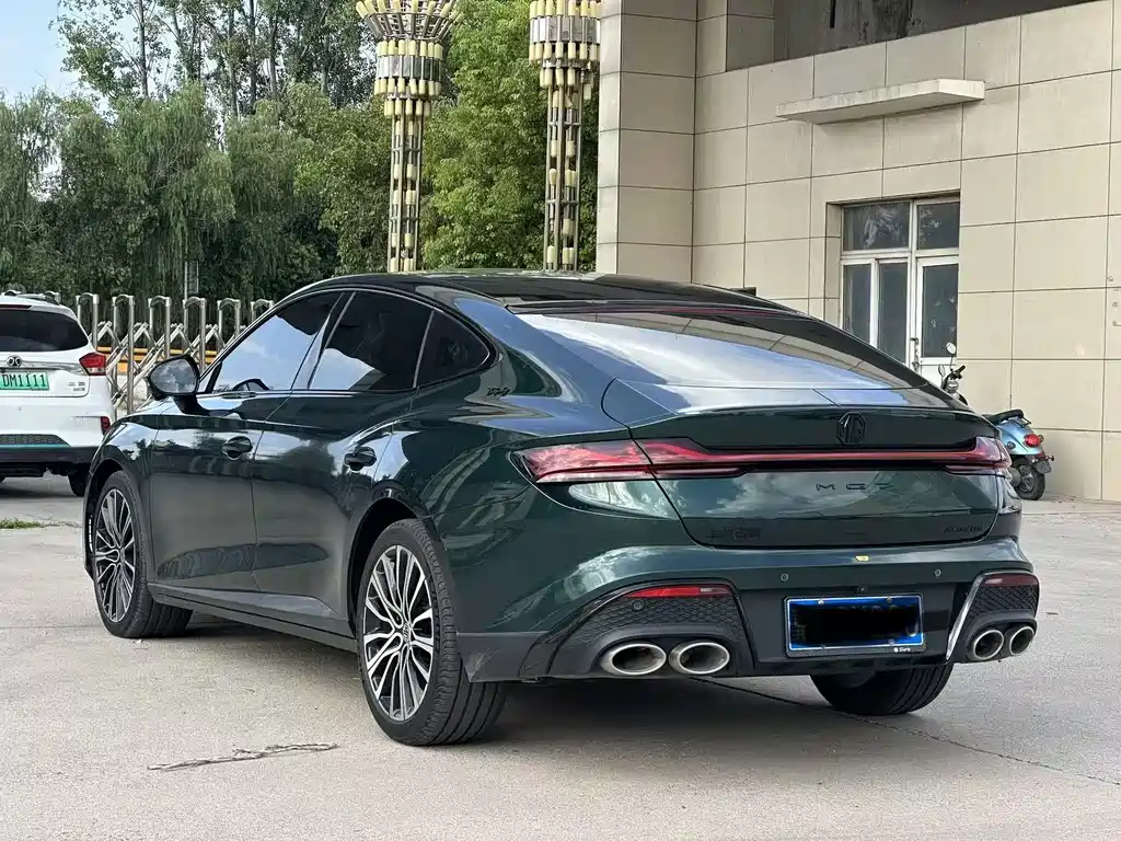 MG MG7 — миниатюра 9