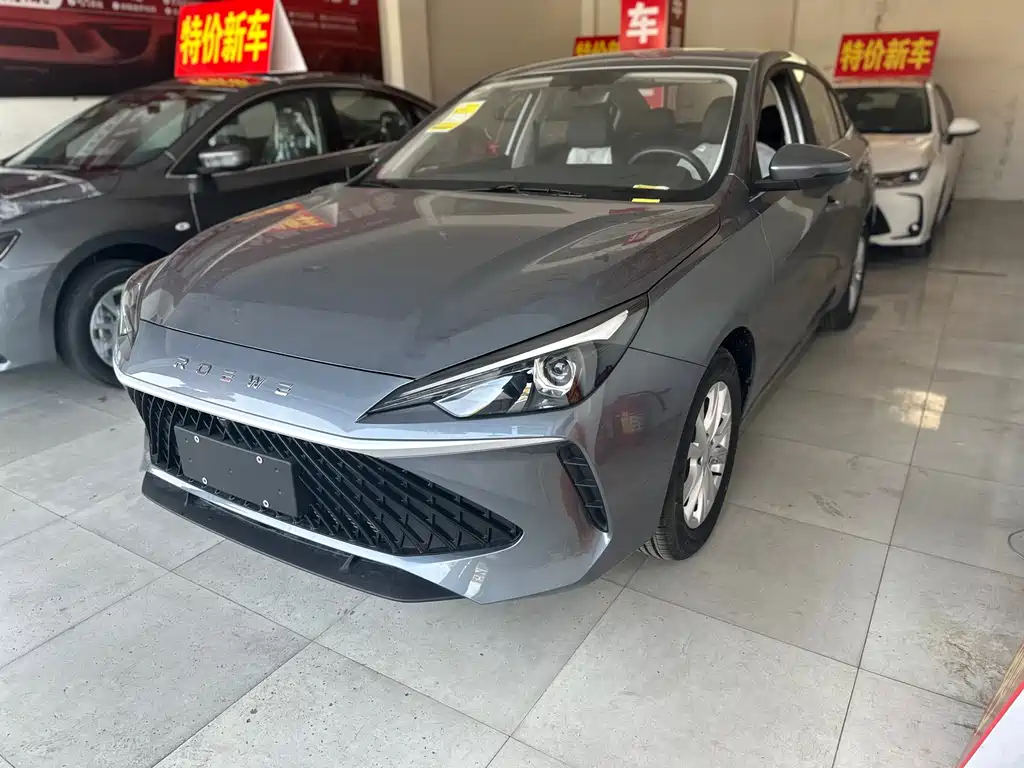 Roewe i5 0