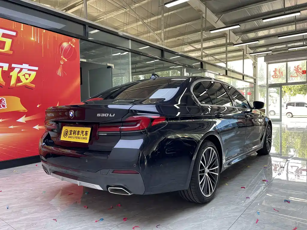 BMW 5 Series 5 2021 530Li Lead M Sport