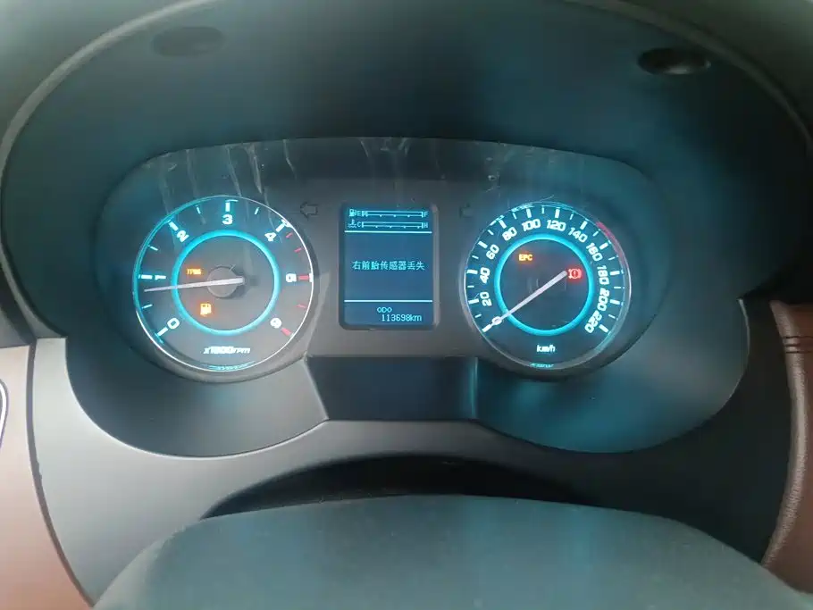 JAC Refine M5 — миниатюра 14