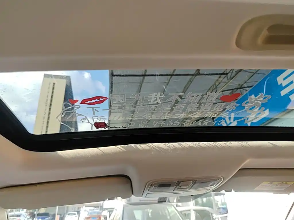 Changan Eado DT — миниатюра 18