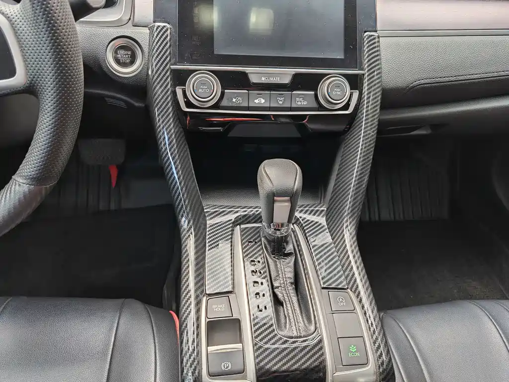Honda Civic — миниатюра 12