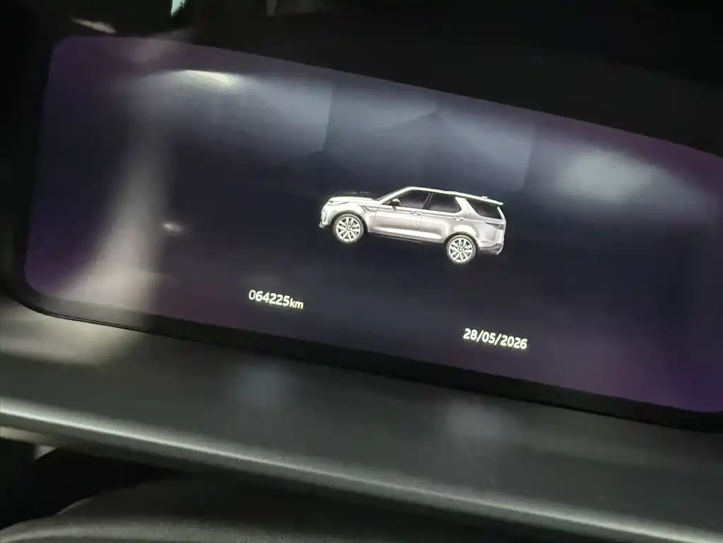 Land Rover Discovery 2021 360PS R-Dynamic SE
