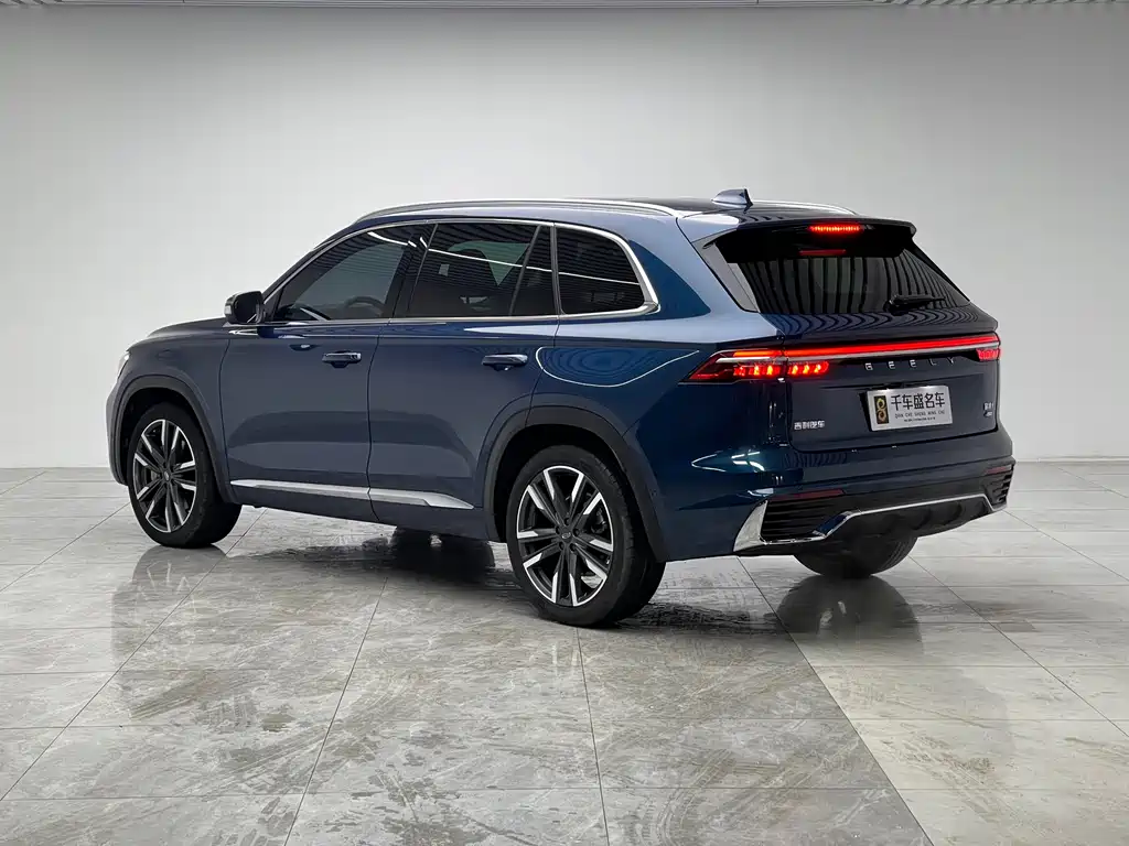 GEELY AUTOMOBILE XINGYUE L