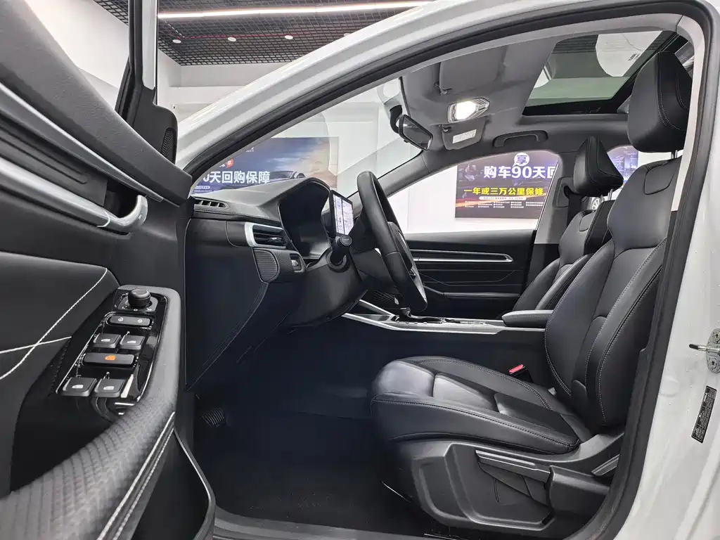 GEELY AUTOMOBILE EMGRAND