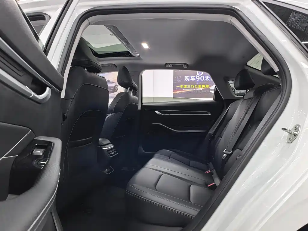 GEELY AUTOMOBILE EMGRAND