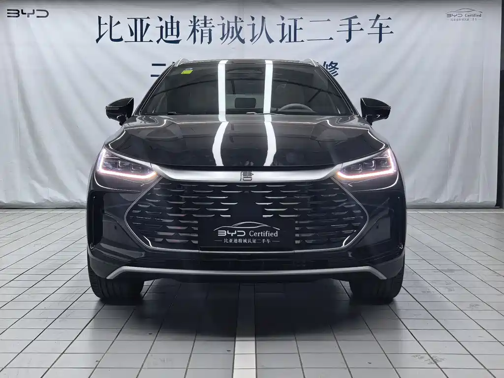 BYD TANGXIN ENERGY