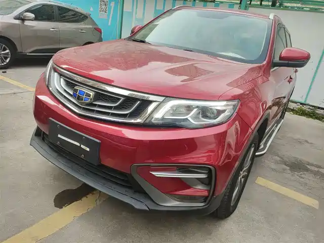 2019 Geely Boyue