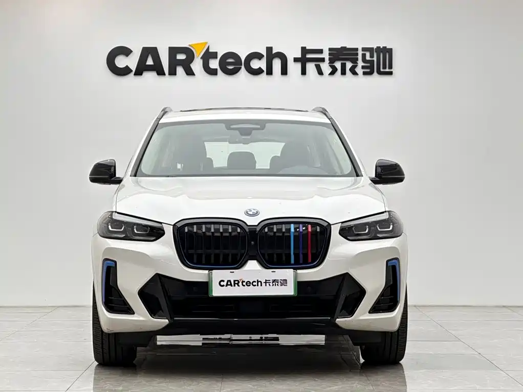 BMW iX3 — миниатюра 7