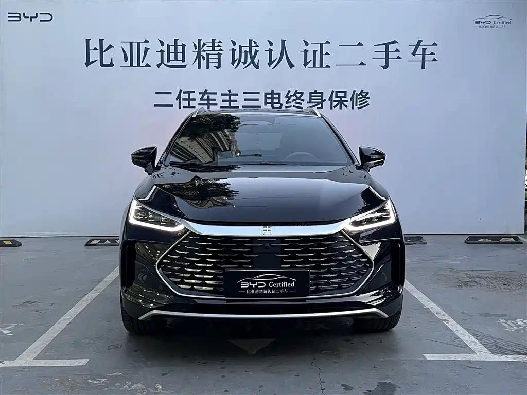BYD TANGXIN ENERGY