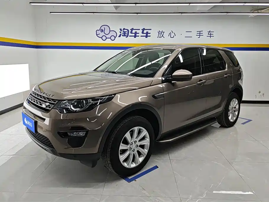Land Rover Discovery Sport 2017