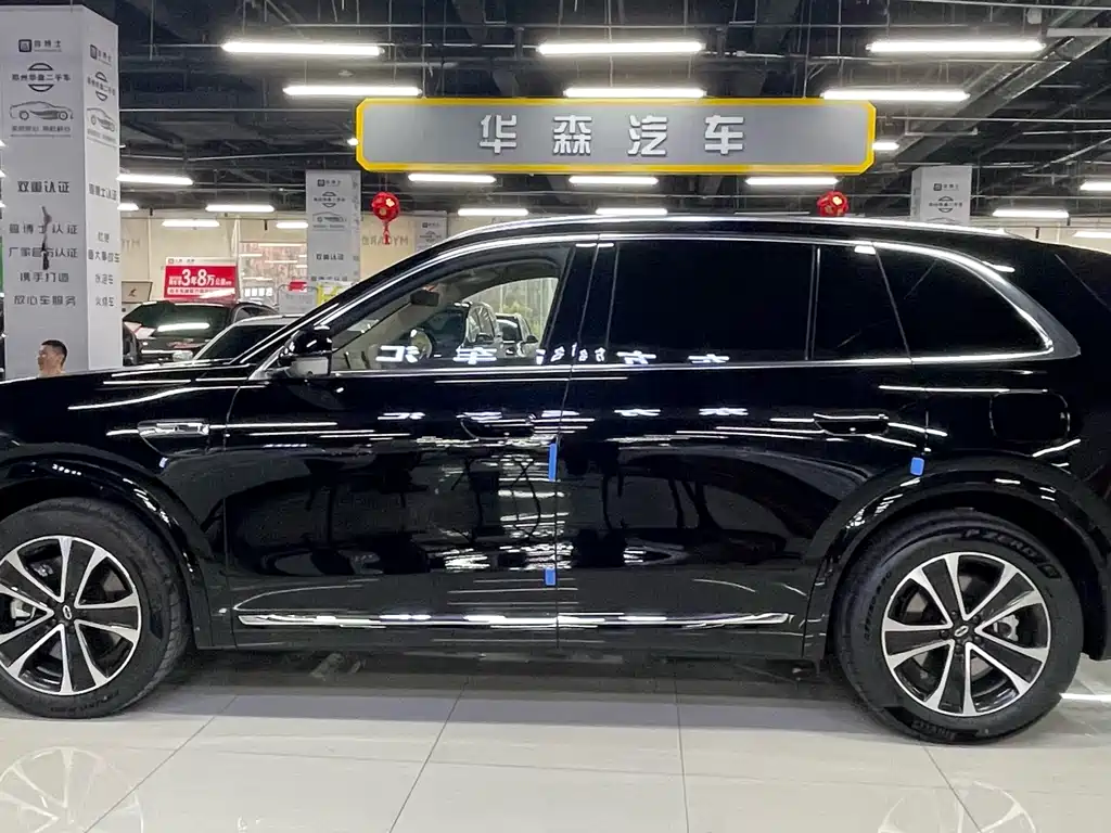 AITO ASK THE WORLD M7