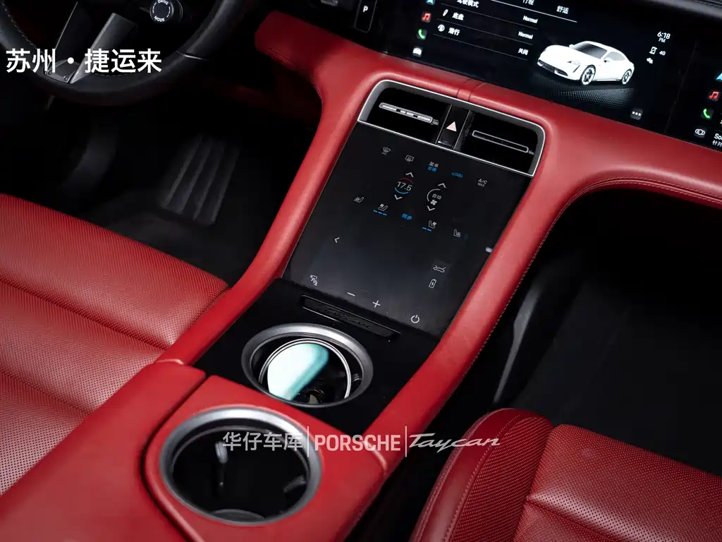 Porsche Taycan — миниатюра 15