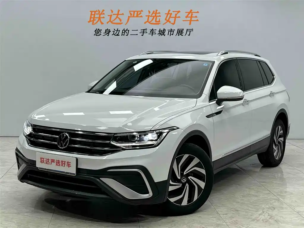 Volkswagen Tiguan L 2022