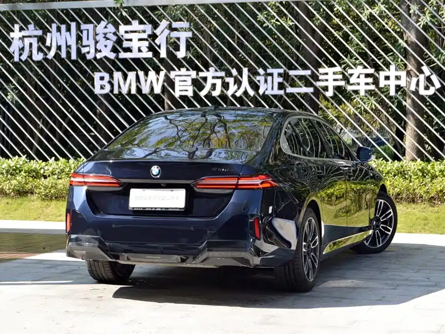 BMW 5 Series — миниатюра 3