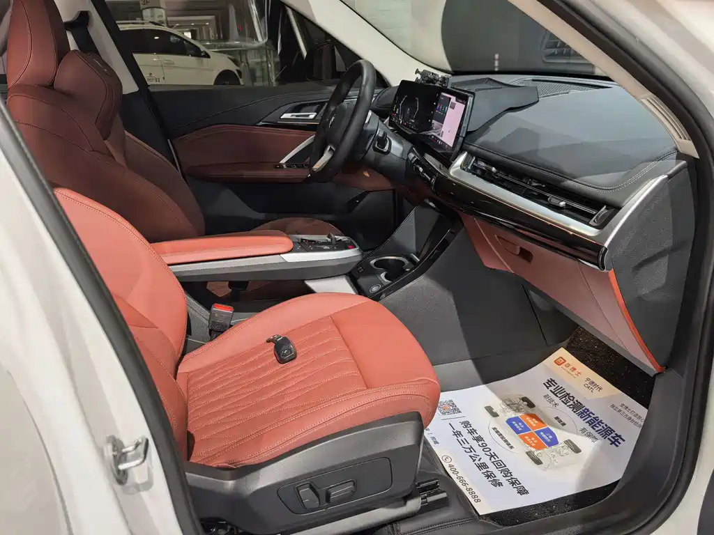 BMW X1 — миниатюра 8