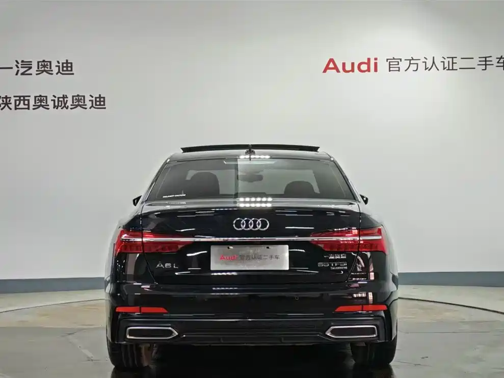 Audi A6L 2021 40 TFSI Luxury