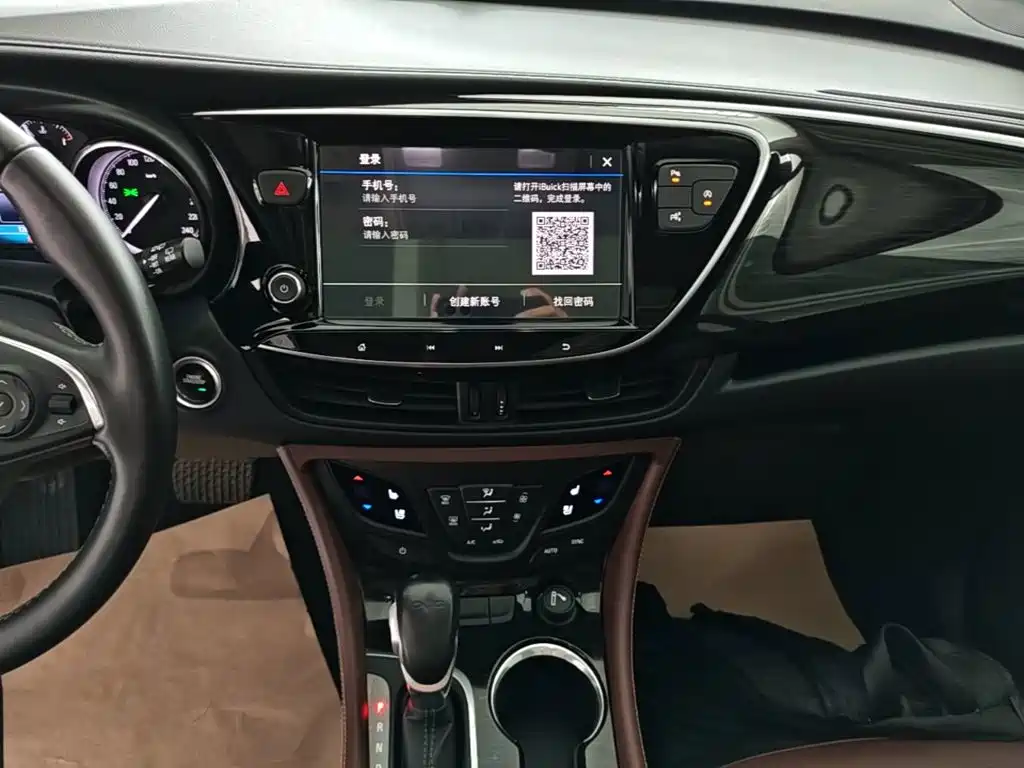 Buick Envision Plus — миниатюра 13