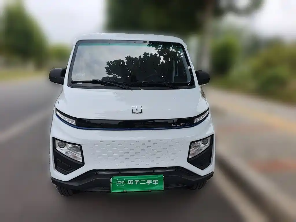 Yuan Cheng Yuan Cheng Xingxiang V — миниатюра 2