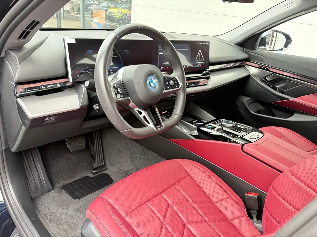 BMW i5 — миниатюра 8