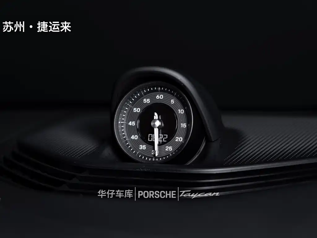 Porsche Taycan — миниатюра 20