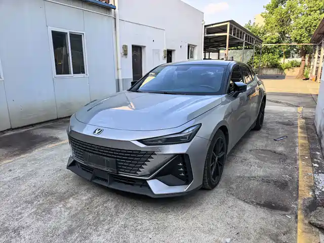 2022 Changan UNI-V