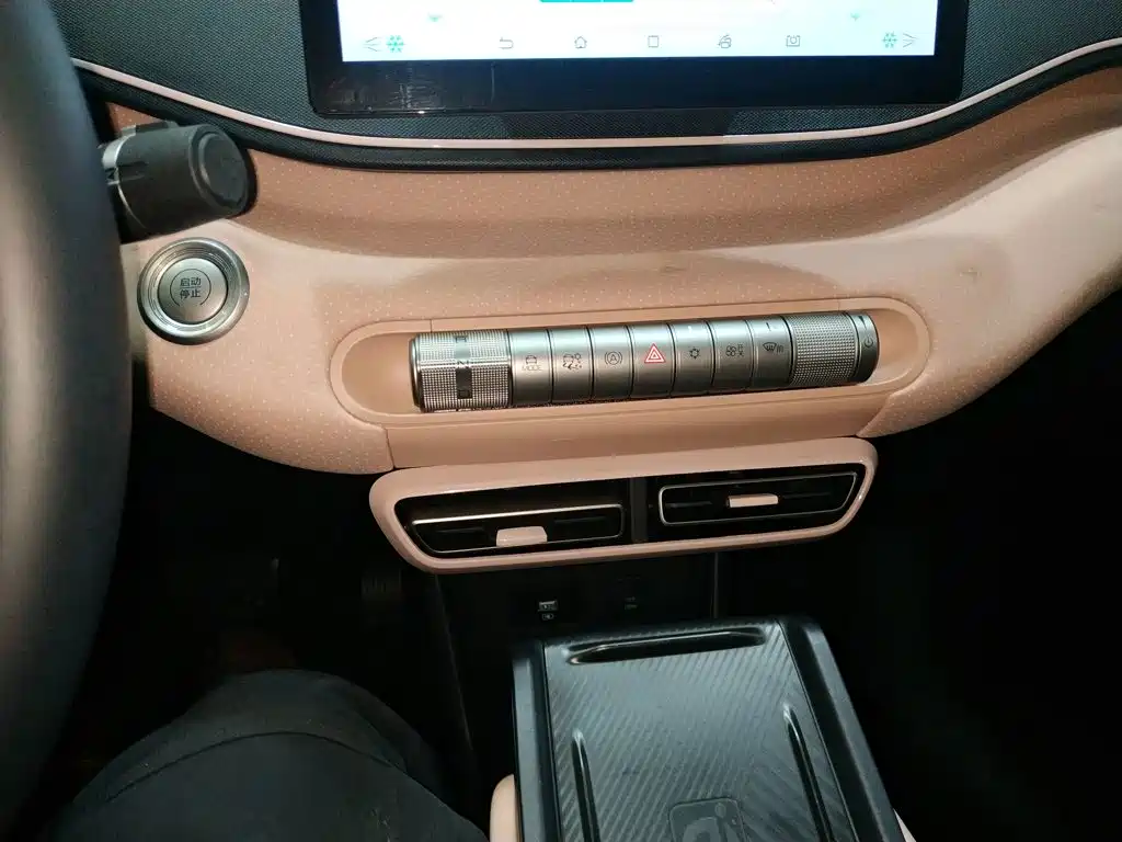 BYD Seagull — миниатюра 14