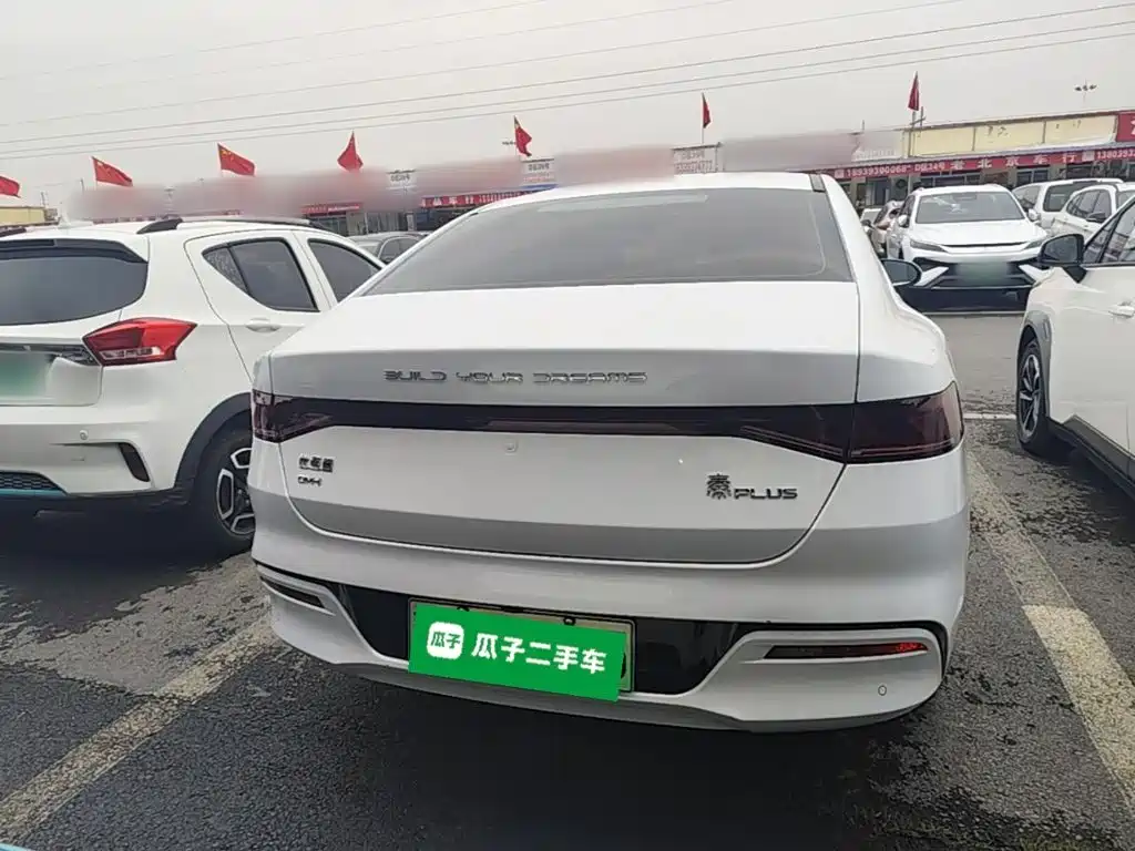 BYD Qin PLUS — миниатюра 6