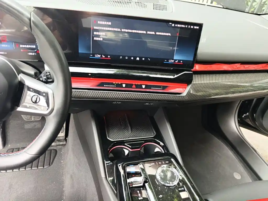 BMW i5 M60 — миниатюра 13