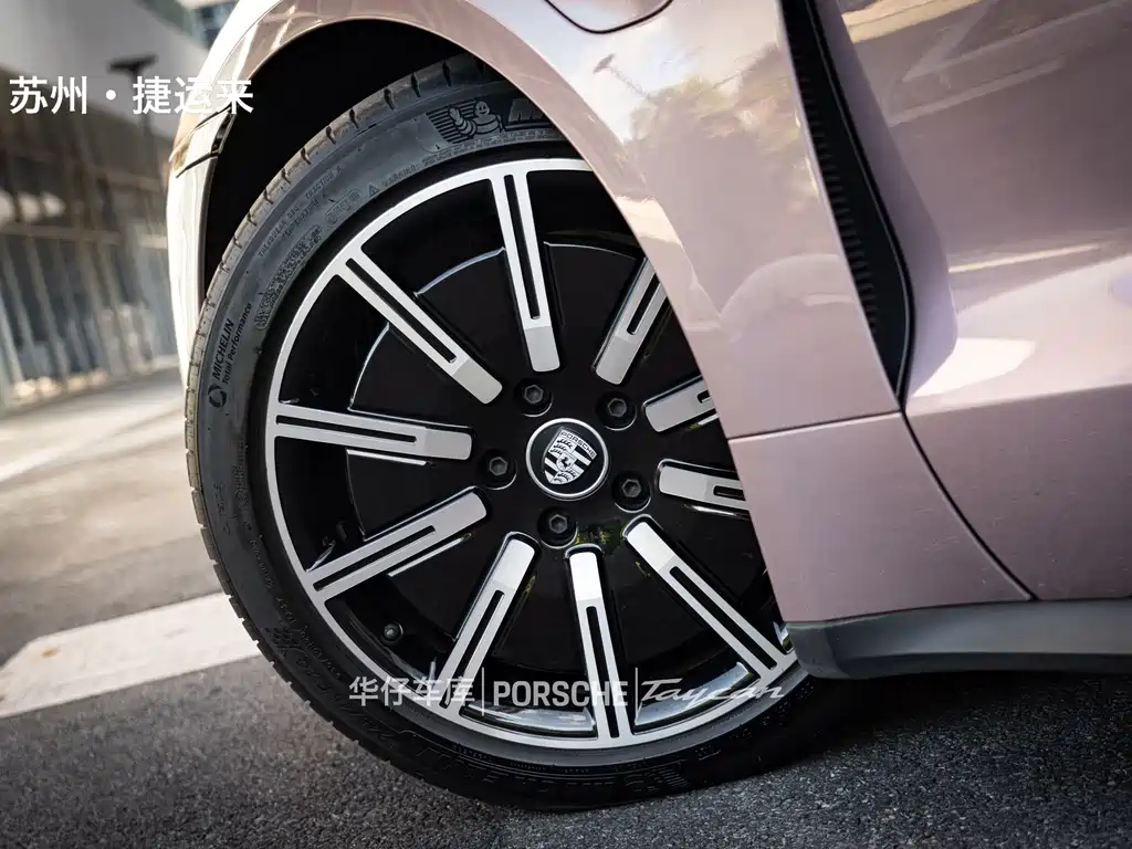Porsche Taycan — миниатюра 11